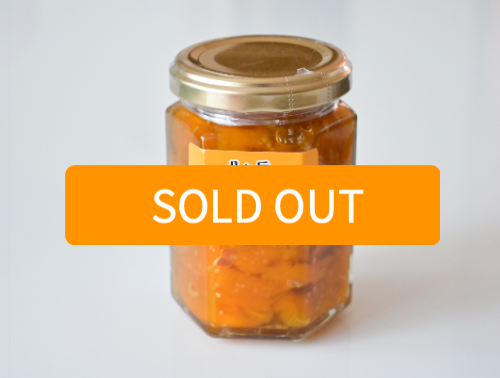 八ヶ岳フルーツほおずきジャム